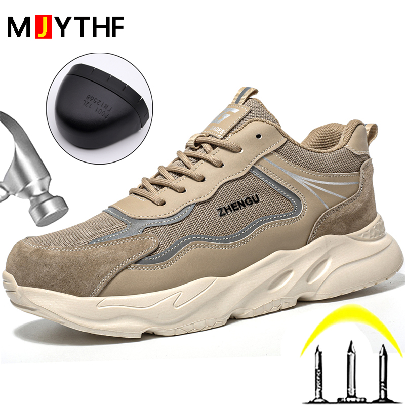 作業スニーカー男性用安全靴アンチスマッシュアンチパンクチャー - Sneaker Care のレビューと価格