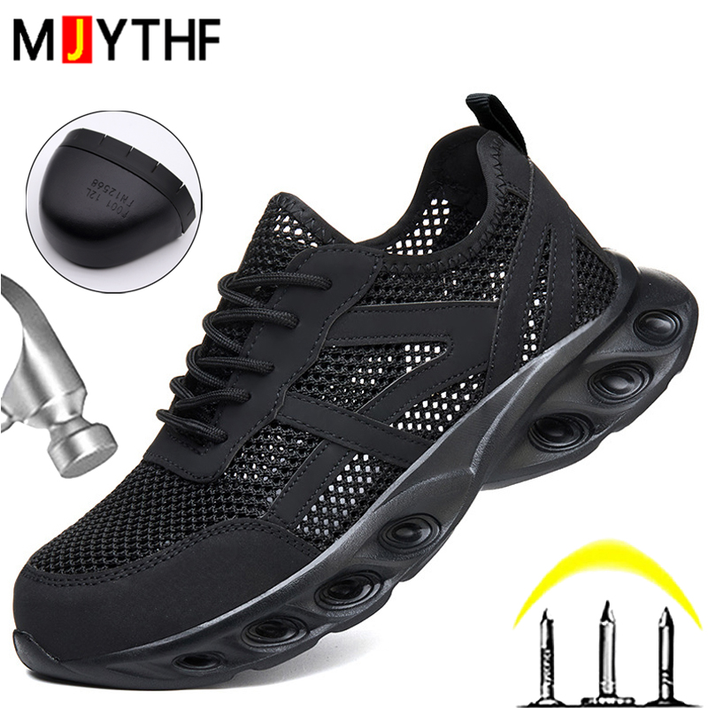 通気性のあるメンズ作業安全靴 軽量で快適な作業スニーカー 複 - Sneaker Care のレビューと価格