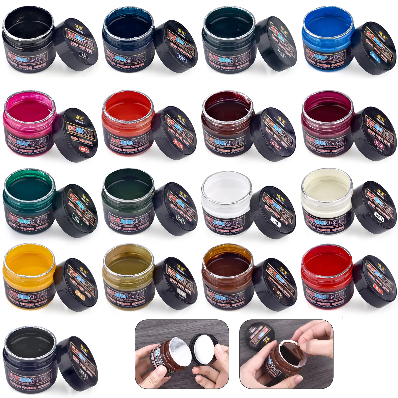 50g革修理用塗料顔料DIYベジタブルタンニンなめし革用顔料 - Sneaker Care のレビューと価格